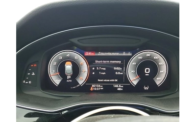 Audi Q8 PREMIUM PLUS S-LINE 55 TFSI - автомобили, коли, обяви за нови и употребявани 8