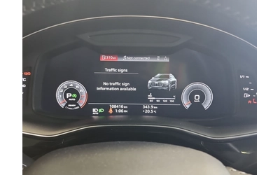 Audi Q8 2019 Audi Q8 PRESTIGE - автомобили, коли, обяви за нови и употребявани 6