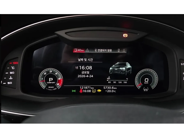 Audi Q8 PREMIUM / 50 TDI / HEAD UP / МАСАЖ / 360 КАМЕРИ/ - автомобили, коли, обяви за нови и употребявани 8