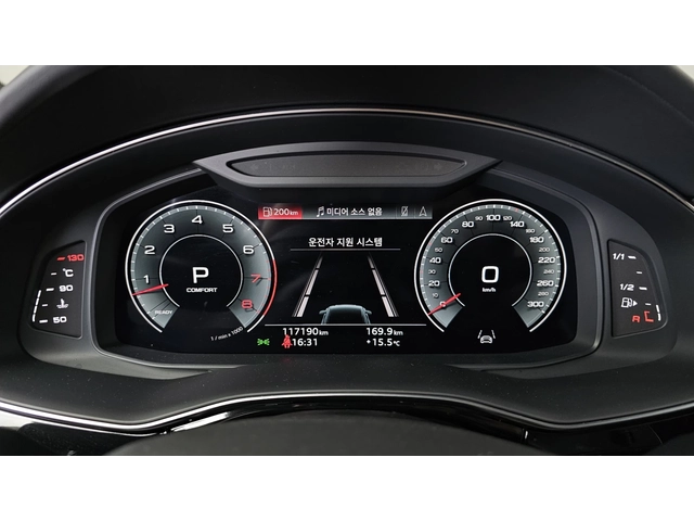 Audi Q8 MATRIX* DIS* SOFT-CLOSE* МАСАЖ* ОБДУХ* 360* HUD* S - автомобили, коли, обяви за нови и употребявани 6