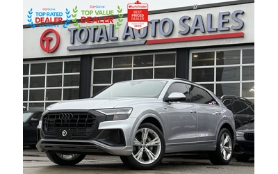 audi-q8 - 0