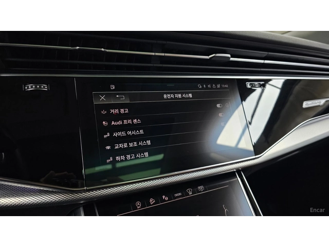 Audi Q8 45 TDI QUATTRO PREMIUM* HUD* КОЖА* ОБДУХВ* НАВИ* П - автомобили, коли, обяви за нови и употребявани 16