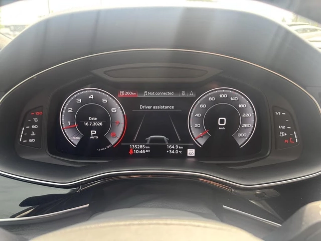 Audi Q8 55TFSI* TECHNIK* MATRIX* HEAD UP* КРАЙНА ЦЕНА - автомобили, коли, обяви за нови и употребявани 11