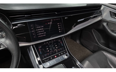 Audi Q8 45 TDI Quattro Premium - автомобили, коли, обяви за нови и употребявани 11