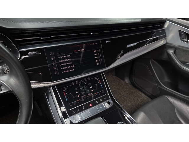 Audi Q8 45 TDI Quattro Premium - автомобили, коли, обяви за нови и употребявани 11