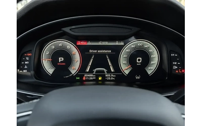 Audi Q8 БЕЗ УДАР* 360* ОБДУХ* ДИСТРОНИК* - автомобили, коли, обяви за нови и употребявани 8