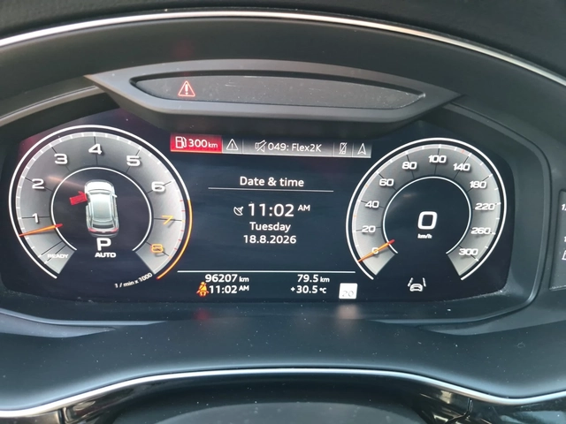 Audi Q8 55 TFSI Quattro Progressiv - автомобили, коли, обяви за нови и употребявани 6