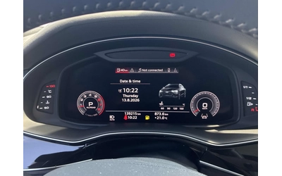 Audi Q8 Technik - автомобили, коли, обяви за нови и употребявани 7