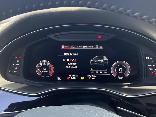 Audi Q8 Technik - автомобили, коли, обяви за нови и употребявани 7