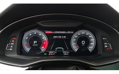 Audi Q8 55 TFSI Quattro Premium | 360 | Soft close| Масаж - автомобили, коли, обяви за нови и употребявани 7