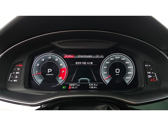 Audi Q8 55 TFSI Quattro Premium | 360 | Soft close| Масаж - автомобили, коли, обяви за нови и употребявани 7