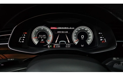 Audi Q8 45 TDI Quattro Premium| 360  Камера| HUD| Soft clo - автомобили, коли, обяви за нови и употребявани 6