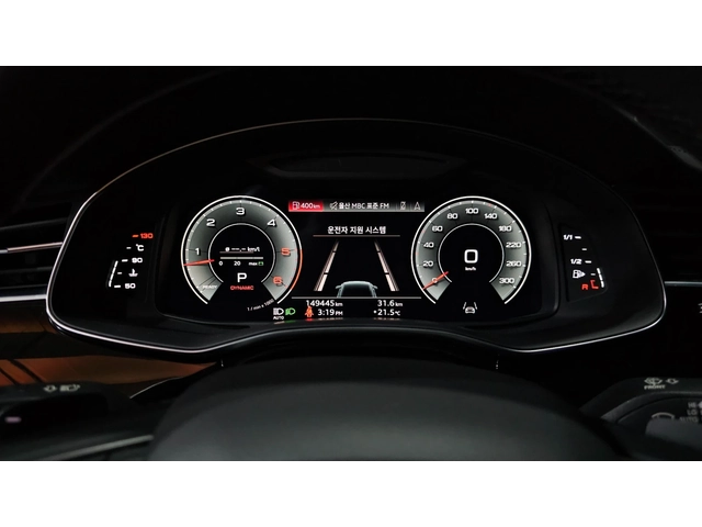 Audi Q8 45 TDI Quattro Premium| 360  Камера| HUD| Soft clo - автомобили, коли, обяви за нови и употребявани 6