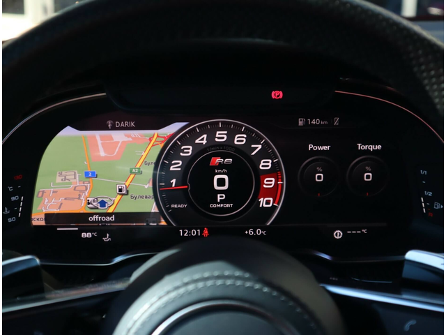 Audi R8 5.2FSI/PERFORMANCE/Carbon/Камера/Bang&Olufsen - автомобили, коли, обяви за нови и употребявани 9