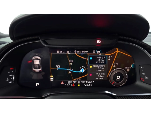 Audi R8 V10 5.2 | ПОДГРЕВ - автомобили, коли, обяви за нови и употребявани 11