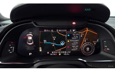 Audi R8 5.2 V10 Plus Coupe - автомобили, коли, обяви за нови и употребявани 12