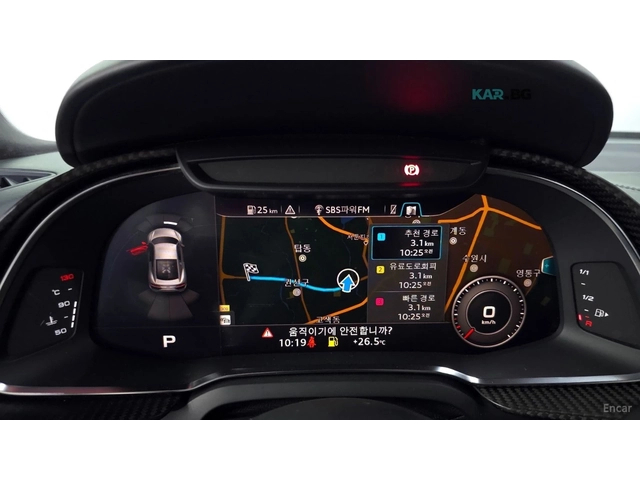 Audi R8 5.2 V10 Plus Coupe - автомобили, коли, обяви за нови и употребявани 12