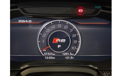 Audi R8 5.2 V10 Plus Coupe - автомобили, коли, обяви за нови и употребявани 8