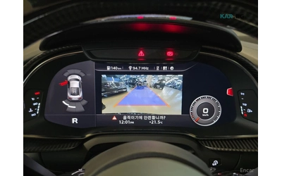 Audi R8 5.2 V10 Plus Coupe - автомобили, коли, обяви за нови и употребявани 9