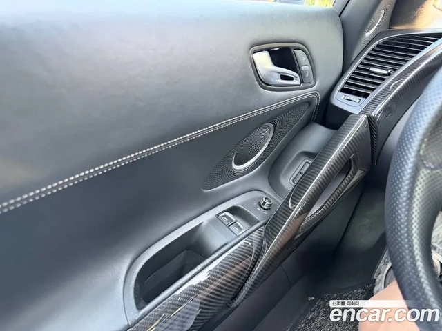 Audi R8 V10 COUPE - автомобили, коли, обяви за нови и употребявани 10