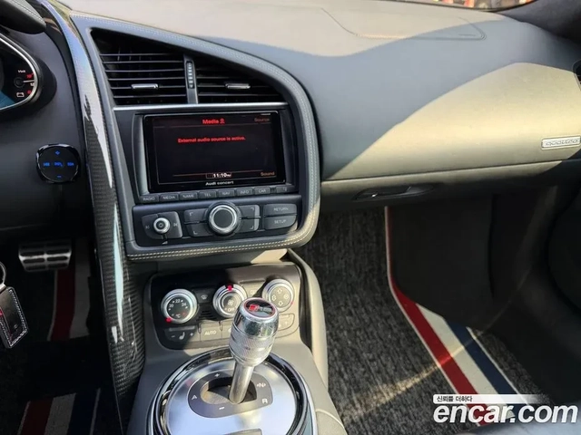 Audi R8 V10 COUPE - автомобили, коли, обяви за нови и употребявани 6