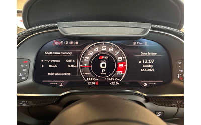 Audi R8 SPYDER 5.2L 10cyl AWD - автомобили, коли, обяви за нови и употребявани 7