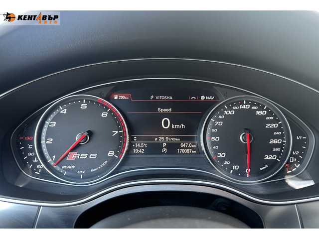 Audi RS 6 Avant 4.0i 560к.с. - автомобили, коли, обяви за нови и употребявани 13