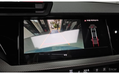 Audi Rs3 2.5 TFSI Quattro* Bang&Olufsen* HUD* PANO - автомобили, коли, обяви за нови и употребявани 11