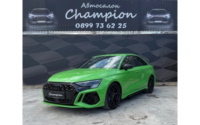 audi-rs3 - 0