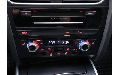 Audi RS4 RS4 4.2FSI Quattro - автомобили, коли, обяви за нови и употребявани 8