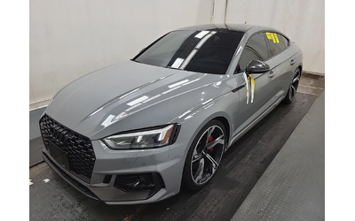 audi-rs5 - 0