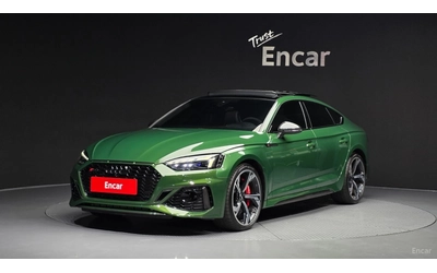 audi-rs5 - 0