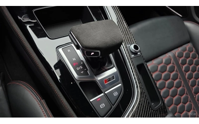 Audi Rs5 QUATTRO* MATRIX* DISTRONIC* 360* B&O* HUD* - автомобили, коли, обяви за нови и употребявани 10
