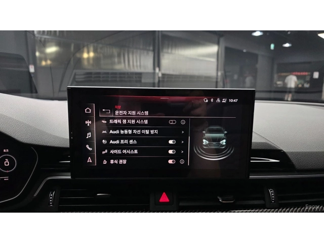 Audi Rs5 QUATTRO* MATRIX* DISTRONIC* 360* B&O* HUD* - автомобили, коли, обяви за нови и употребявани 13