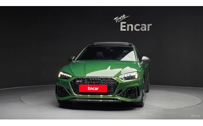 audi-rs5 - 1