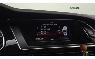 Audi Rs5 4.2 FSI QUATTRO 8T3 - автомобили, коли, обяви за нови и употребявани 12