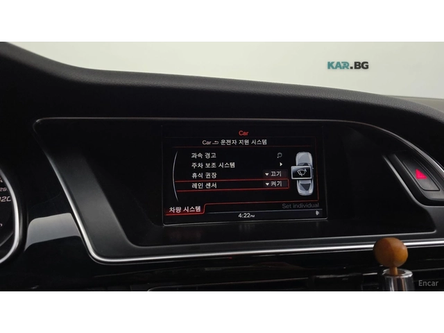 Audi Rs5 4.2 FSI QUATTRO 8T3 - автомобили, коли, обяви за нови и употребявани 12