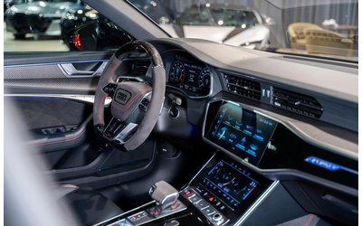 Audi RS6 RS6 Avant 4.0 TFSI V8 Quattro - автомобили, коли, обяви за нови и употребявани 15
