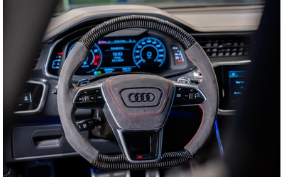 Audi RS6 RS6 Avant 4.0 TFSI V8 Quattro - автомобили, коли, обяви за нови и употребявани 9