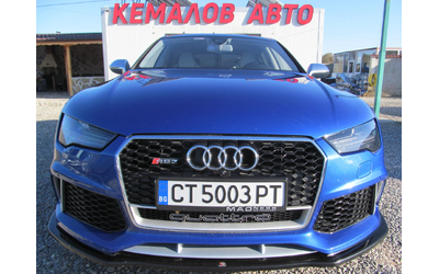 audi-rs7 - 0