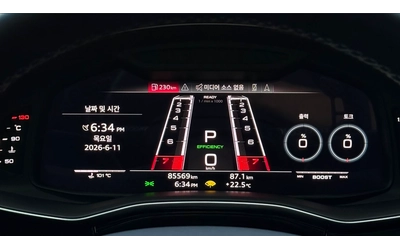 Audi RSQ8 - автомобили, коли, обяви за нови и употребявани 10