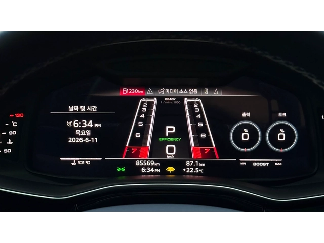Audi RSQ8 - автомобили, коли, обяви за нови и употребявани 10