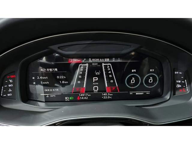 Audi RSQ8 МАСАЖ | ПОДГРЕВ | ОБДУХВАНЕ | ПАНОРАМА - автомобили, коли, обяви за нови и употребявани 9