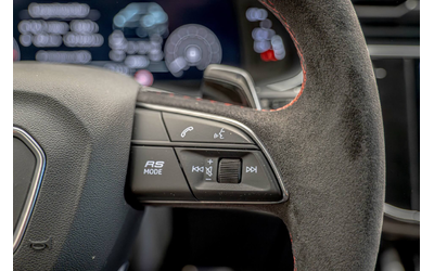 Audi RSQ8 Керамика/Карбон/HuD/Обдухване/Камера 360/Bang&Olufsen/Dist./Lane Ass. - автомобили, коли, обяви за нови и употребявани 8