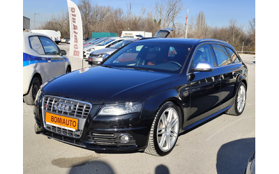 audi-s4 - 0