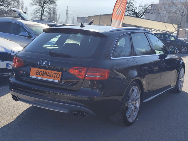 Audi S4 3.0TFSi* QUATTRO* АВТОМАТИК* LED/XENON* КОЖА* FULL - автомобили, коли, обяви за нови и употребявани 1