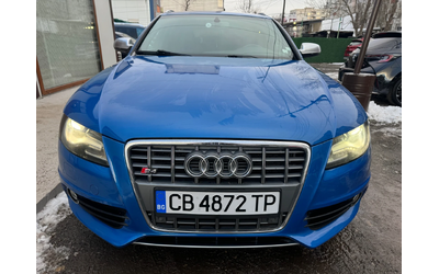 audi-s4 - 1