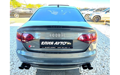 audi-s4 - 3