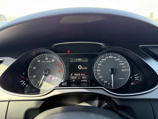 Audi S4 3.0Т* Premium* AвтоКредит * (ЦЕНА ДО БГ) - автомобили, коли, обяви за нови и употребявани 14