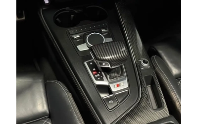 Audi S4 NARDO GREY* TECHNIK* 360* B&O* NAPPA* КРАЙНА ЦЕНА - автомобили, коли, обяви за нови и употребявани 13